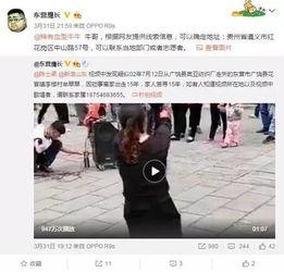 谭竹多位男友爆料视频,男友视角下的情感历程