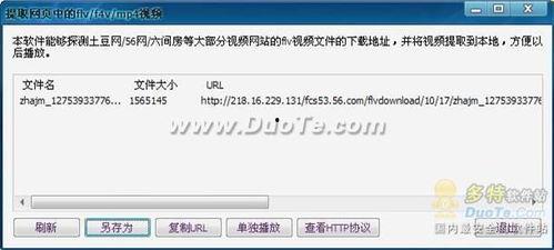 彩虹爆料视频下载安装,下载安装全攻略，轻松体验最新功能