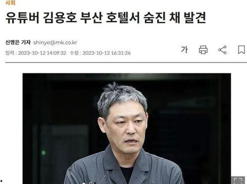 爆料娱乐圈的博主叫什么,揭秘幕后真相，揭秘娱乐圈那些事儿