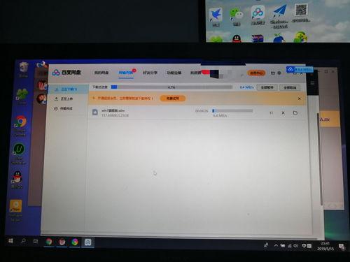 免费分享吃瓜文件,带你领略网络世界的趣味与风险